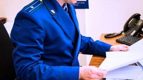 Прокурор области примет граждан в прокуратуре Стругокрасненского района