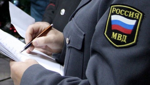 Под предлогом получения денежного вознаграждения от банка мошенники похитили у гражданки 130 тысяч рублей